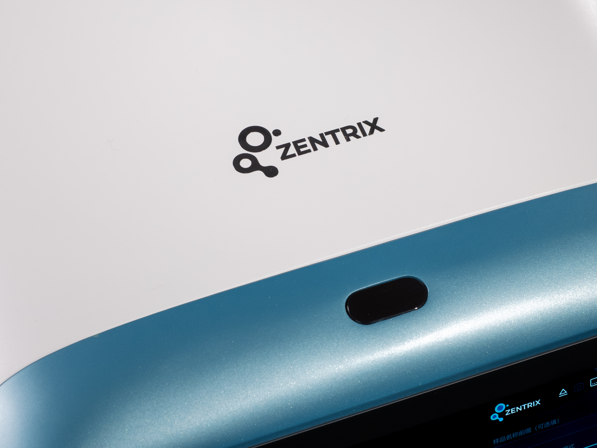 Zentrix laboratory scene